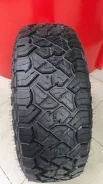 Sumaxx. ����� rt, 2026 ���, ����� ����