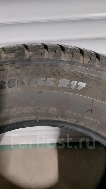 Michelin Latitude Tour. ����� at, 2019 ���, �/�, ����� 5 % ����