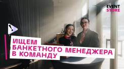 ��������. �� �������. ����� ��������� 9 ����