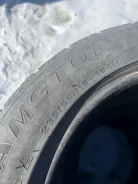 Streamstone. ������, ��� �����, 2023 ���, �/�, ����� 50 % ����