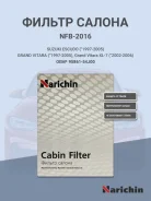 ������ ������ TD54W J20A 05- AC984J, �CA-1401, �CU2513, �95861-54J00, �95861-54J00-000 Narichin NFB2016 NFB2016 ����