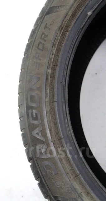 Pirelli Dragon Sport