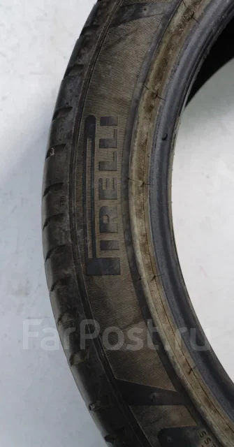 Pirelli Dragon Sport