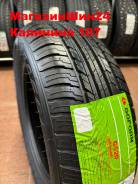 Goform G520. ������, 2026 ���, ����� ����