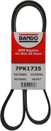 ������ ������������ EPDM R20A2 CR-V RE# 07- 38920-PNB-003, ZZXC-15-906 Narichin 7PK1735 7PK1735 ����