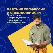 ������� ����� ��������: ������-����� � ������������ � ����� �������� ����