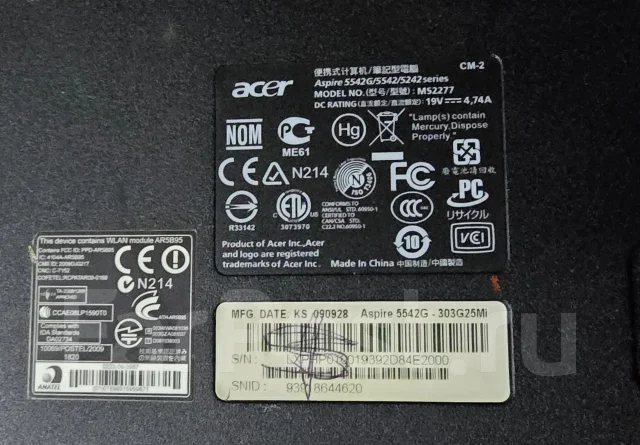 Acer Aspire 5542G. 15.6", 2����, ��� 3072 ��, WiFi: 1, Bluetooth: 1 ����
