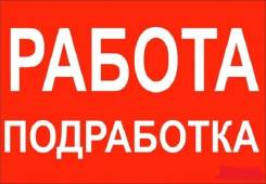 ��������-�����������. ��� "������". ����� ��������� 6� ����