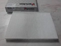 ������ ������ Vitara, Escudo 05- AC980J, �CA-14050, �CU2138, �95861-64J00, �9586164J01 Narichin NFB2005 NFB2005 ����