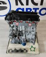 ��������� G4FC Kia Cerato 167Y12BH00 167Y12BH00 ����