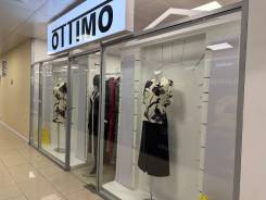 ��������-�����������. �� ������ �.�. ����� ������������� 13 .�� "�����" ����