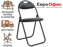 ������ �������. ������, ׸���� ����