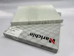 ������ ������ Accent, Elantra 06- AC0222, �AC0163, �CA-28260, �CA-28160, �971331E100, �971332H000, �97133-2H001, �Narichin NFK2064 NFK2064 ����