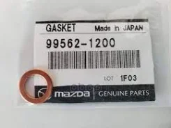������ �������������� Mazda ���. 9956-21-200 995621200 ����