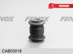 ����������� ������ �������� | ��� ����/��� | CAB03018 NSII0012872540 Fenox ���. CAB03018 CAB03018 ����