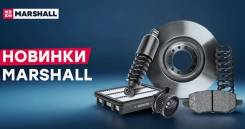 ����������� �������� | ��� ����/��� | Marshall M8012390 M8012390 ����