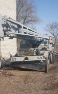 Kobelco. RK350 ����