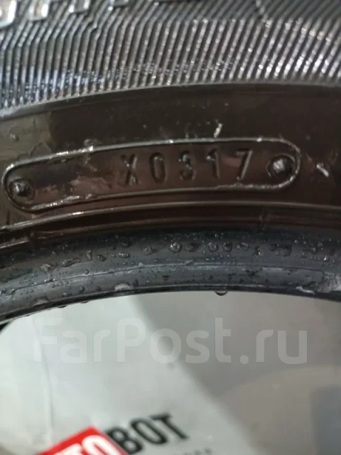 Goodyear EfficientGrip Eco