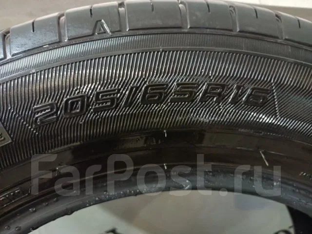 Goodyear EfficientGrip Eco