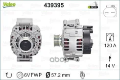 ��������� Valeo ���. 439395 Valeo 439395 439395 ����