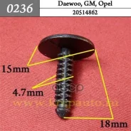 ������ ���������� K0236 �������� ���. 0236 �������� 0236 0236 ����
