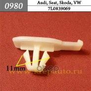 ������ ���������� K0980 �������� ���. 0980 �������� 0980 0980 ����