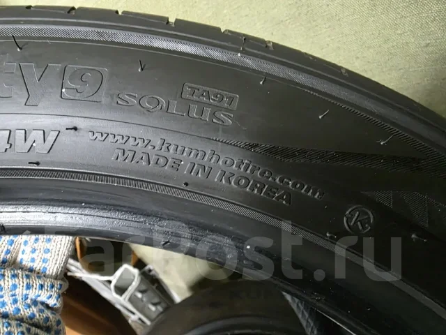 Kumho Majesty 9 Solus TA91