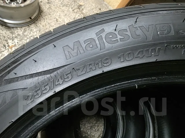 Kumho Majesty 9 Solus TA91