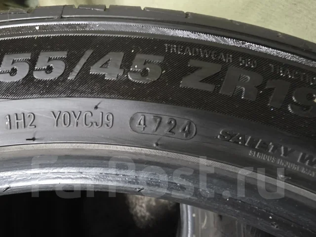 Kumho Majesty 9 Solus TA91