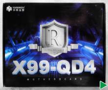 LGA2011-3. ��� ����� �� ������������ ����