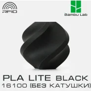 �������� Bambu Lab PLA Lite 16100 Black (��� �������) ����