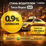 ��������. ��� ��������� ����