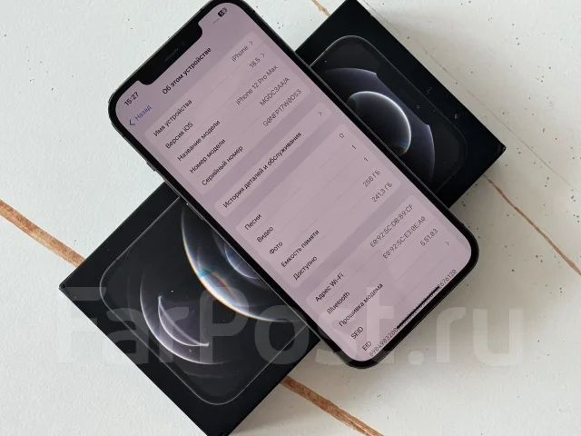 Apple iPhone 12 Pro Max. �/�, 256 ��, ������, 3G, 4G LTE, ����������, NFC ����
