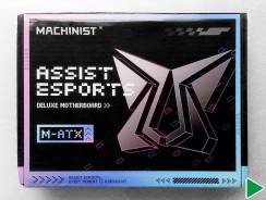 LGA2011-3. ��� ����� �� ������������ ����