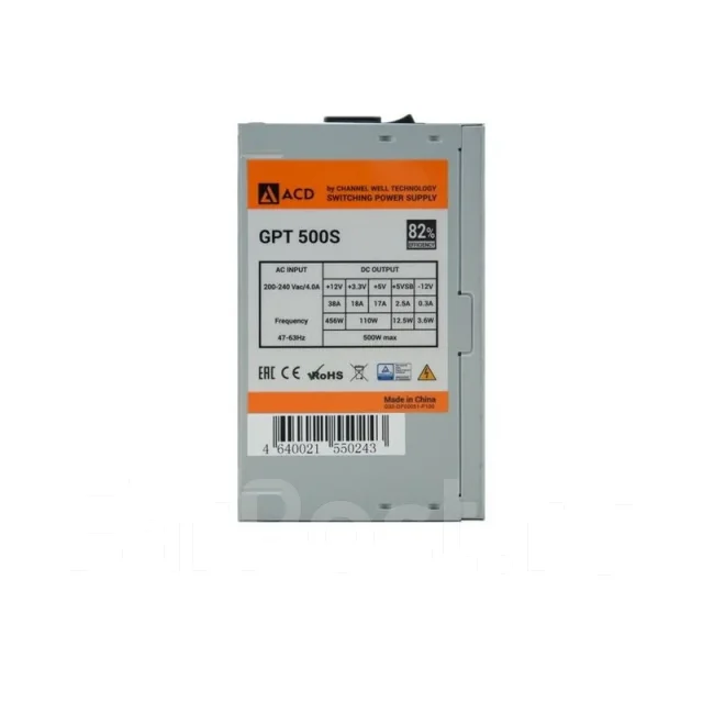���� ������� ACD GPT500S (GPT-500S) 500W ����