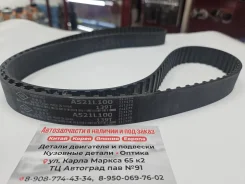 ������ ��� SUN A521L100 A521L100 ����
