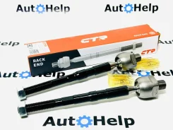 ���� ������� �������� CTR CR0539, �����/������ CR0539 ����
