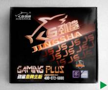 LGA2011-3 ����