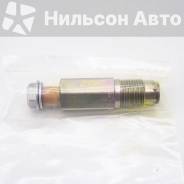 ������ ��������� ����� Isuzu, �������� 8980325490 ����