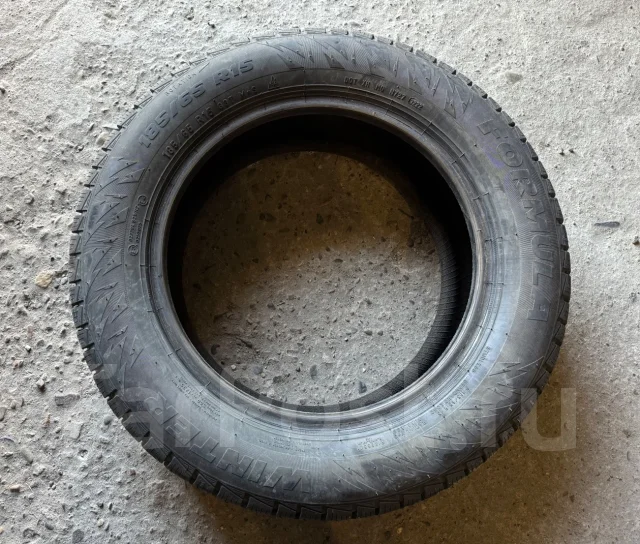 Formula Winter. ������, ��� �����, 2022 ���, �/�, ����� 5 % ����