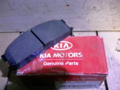 ������� ��������� Kia Besta 1996-2003 0K71E3328Z, �������� 0K71E3328Z ����