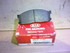 ������� ��������� Kia Besta 1996-2003 0K71E3328Z, �������� 0K71E3328Z ����