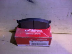 ������� ��������� Kia Besta 1996-2003 0K71E3328Z, �������� 0K71E3328Z ����