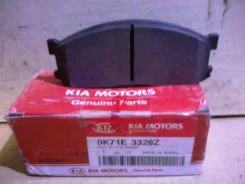 ������� ��������� Kia Besta 1996-2003 0K71E3328Z, �������� 0K71E3328Z ����