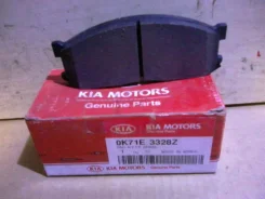 ������� ��������� Kia Besta 1996-2003 0K71E3328Z, �������� 0K71E3328Z ����