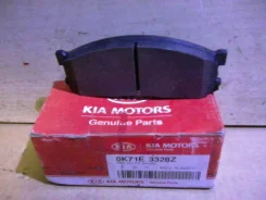 ������� ��������� Kia Besta 1996-2003 0K71E3328Z, �������� 0K71E3328Z ����