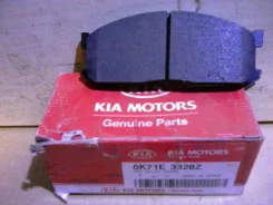 ������� ��������� Kia Besta 1996-2003 0K71E3328Z, �������� 0K71E3328Z ����