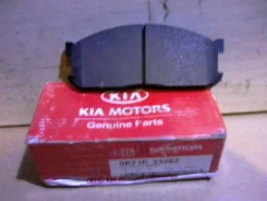 ������� ��������� Kia Besta 1996-2003 0K71E3328Z, �������� 0K71E3328Z ����
