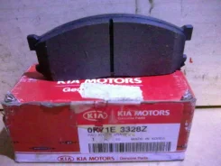 ������� ��������� Kia Besta 1996-2003 0K71E3328Z, �������� 0K71E3328Z ����