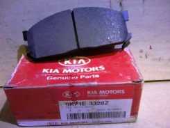 ������� ��������� Kia Besta 1996-2003 0K71E3328Z, �������� 0K71E3328Z ����